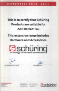 تاییده فنی شرکت حکمت