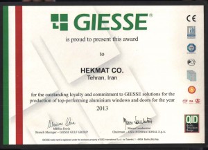 تاییده فنی شرکت حکمت