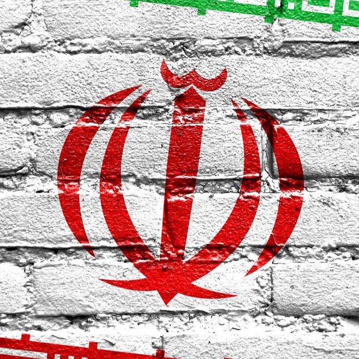 تحلیل قیمت آلومینیوم در ایران